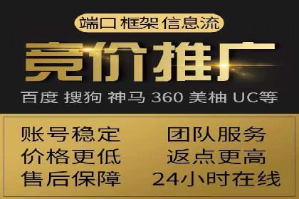 代理开户的五大案例：如何选择最佳方案？