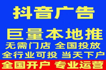 深度解析SEM代理：如何提高广告效果